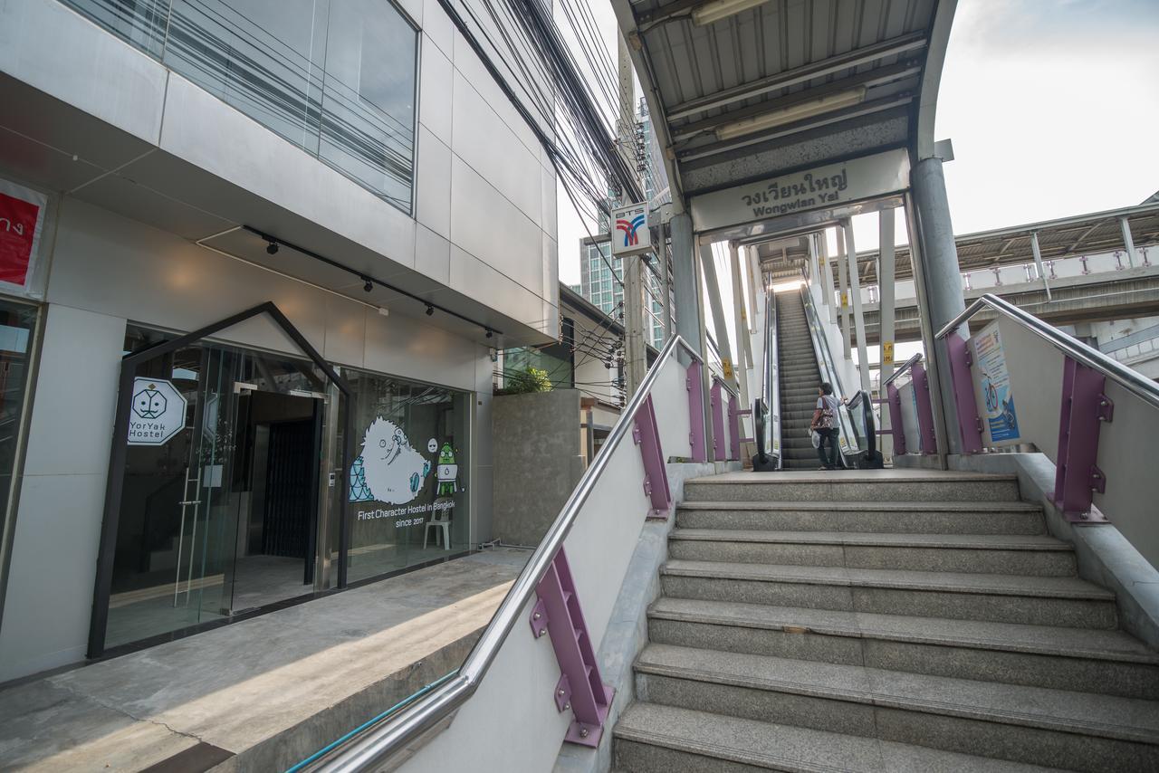 Yor Yak Hostel Bangkok Extérieur photo
